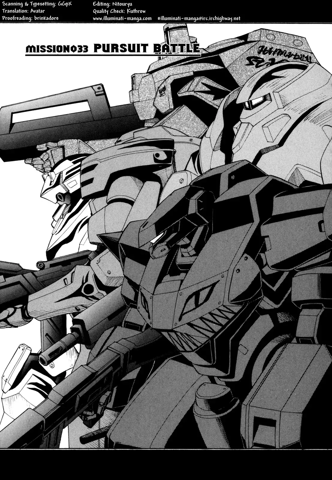 Full Metal Panic Sigma Chapter 33 1